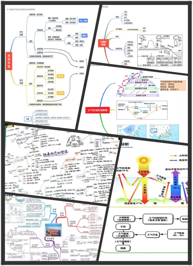 94360922-B021-4696-B4AF-12D13711C49E.png