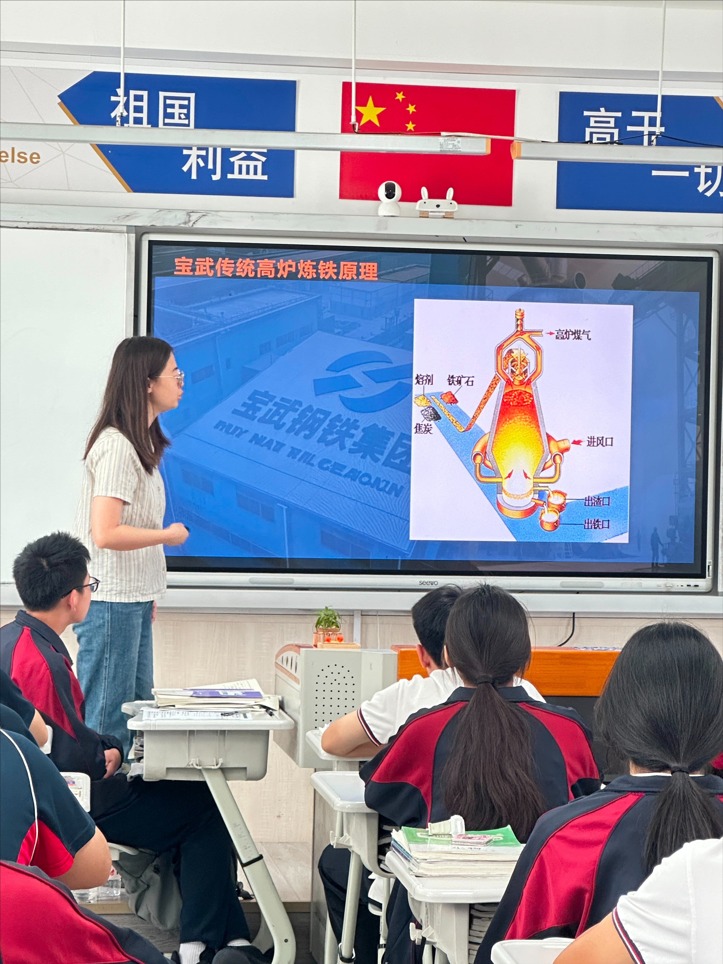 裁剪旋转.jpeg