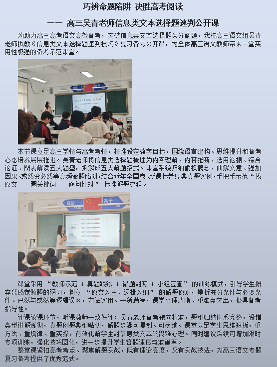 ecd360a8bf5ca31072460aeafa42e1fd.png